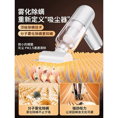 Handheld vacuum cleaner household: Tozsoranlar