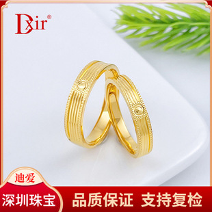 Dxir�ϐ۽�ָ ���999���߾������S���ڌ���CNC�����H��/��