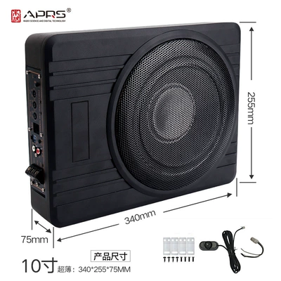 Factory Wholesale Car Audio Car speaker/subwoofer - 10inch-vertical-pattern-naked-machine