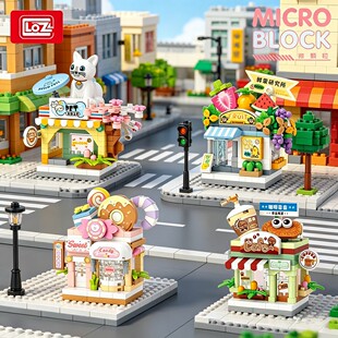 LOZ/���ǽ־��eľƴ�b��һ�Y���к���߃�ͯ���������_�lŮ������