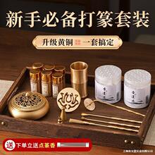 �S�~������b��۴�׭��׭���b���㹤��̴��Ѭ��t�������T��޹�t