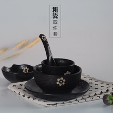 ������ʽ�ڽ�[̨�ļ��׻�偵���ɫ�ױ���P���Ä���С����ʳ�;�