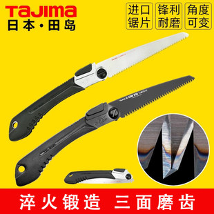 ���l��u��������ۯB���Ӹ߿�䏘������@��䏑��⿳����֦�