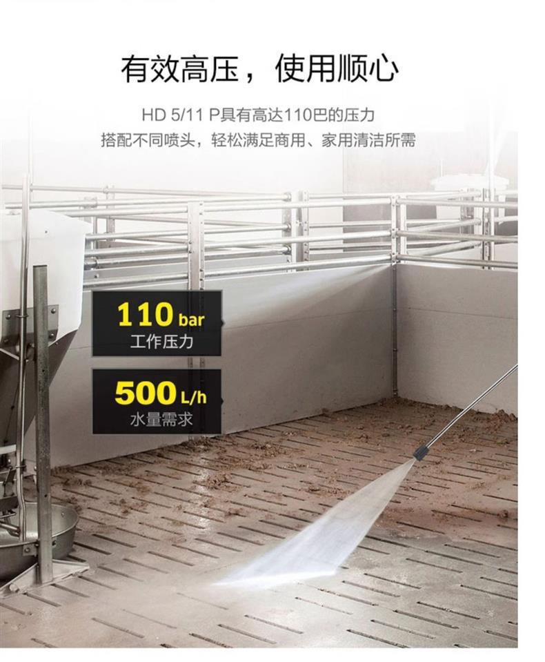 German Kach Imported Car Washing Machine Commercial High-Pressure Water Car Washing Pump High-Power Cleaning Machine Powerful Floor Scrubber