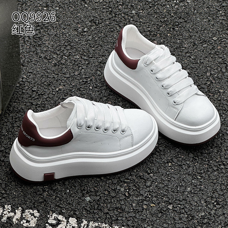 레드 싱글 안감