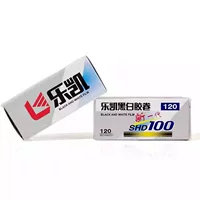 120规格胶卷购买指南|1688胶片摄影专区