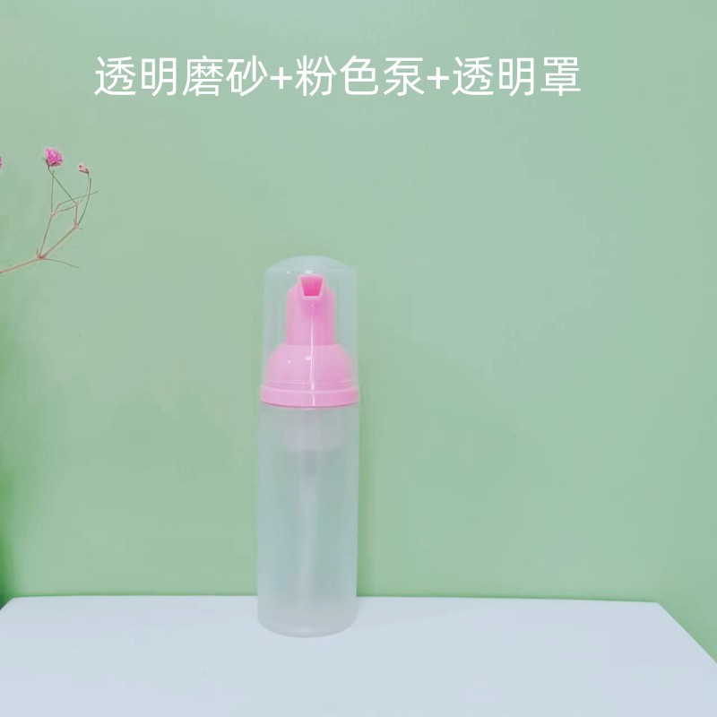 Botella de mousse transparente mate esmerilada de 30 ml, 60 ml, 100 ml, botella de espuma para limpieza, botella de espuma PET