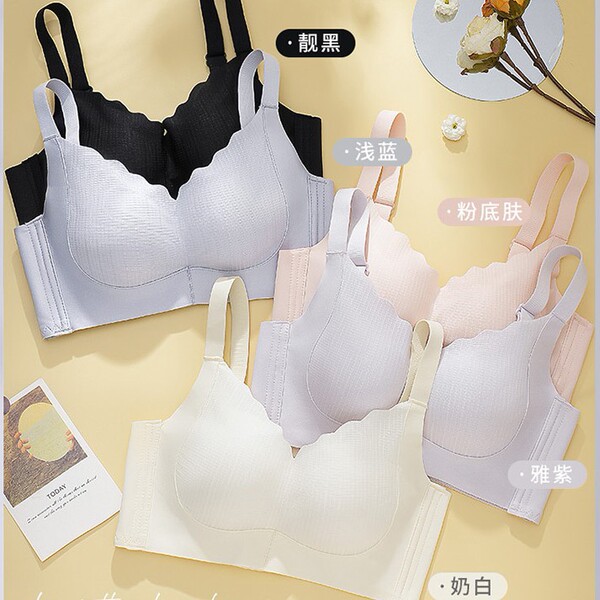 Q2 Tensina Lei seamless silk adjustable underwear women's…
