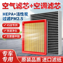 �m����܇�߾��ȿ՚�l�әC�Vо�^�VPM2.5���F������̿���{�Vо