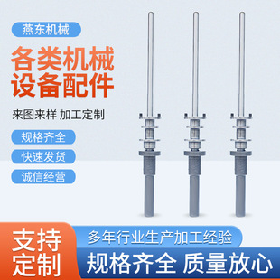 �S�����lD1415ѩ�᠖�C����늙C�V�� �ǘ˼����Cе���