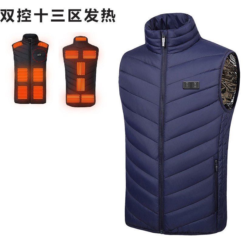 이중 제어 [영역 13] 다크 블루