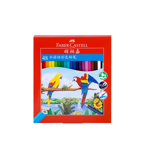 Germany Faber-Castell Oil Pastel 36-Color 48-Color Red Glow Water-Soluble Castle Colored Pencils Studio Student Stationery