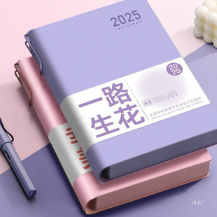 ���ճ̱��¿�ÿ��Ӌ����һ��һ퓹����՚vӛ�±�Ч���փ�˽