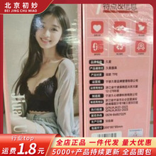 �Ð۷���ꖾߓu�[��늳�늄����P��ܛ����oŮ����ο����Ȥ����Ʒ