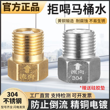 ����ֹ���y�l���gˮ���RͰ����ˮ��ˮ4��ֹ���y��ˮ��ˮ����ֹ�y