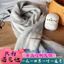 ��q��ë���ֹ�����diy������ë���F��Ů�����ѿ�����������ϰ�