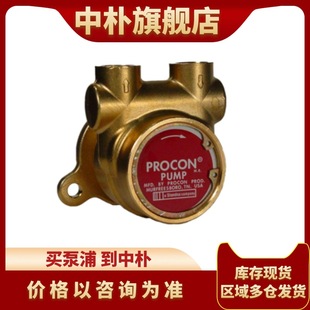����PROCON�~Ƭ��ԭ�bCMP-7500�x����s��/�����ù���̼����ϙC