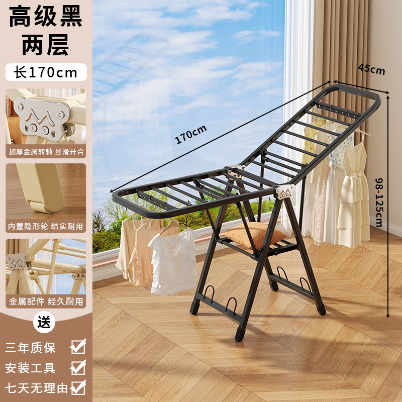 Percha de secado plegable piso doméstico dormitorio balcón percha de secado interior percha de secado bebé colgante de secado edredón artefacto mágico