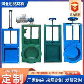 除尘设备配件;不脱硫除尘;滤袋