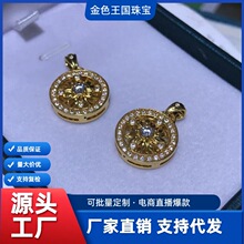 18k��â�ǵ���Au750�ʽ�̫ꖻ��_�P�U�յ����r�аٴ���ˮؐ�S��