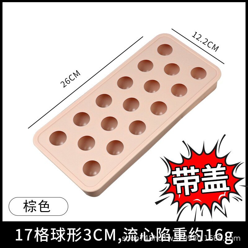 Leche de silicona caliente flujo amarillo molde de llenado de corazón seguro inodoro cubo de hielo cuentas de hielo fácil desmoldeo redondo molde de hockey sobre hielo