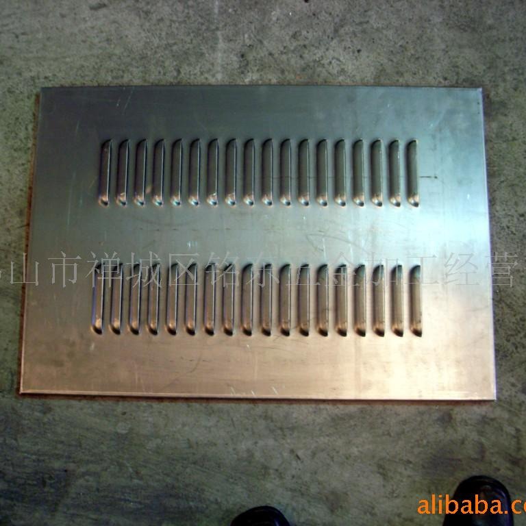佛山铭东  禅城 高明 顺德 南海 加工  冲百叶窗 散热口加工