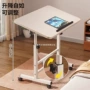 学生家用升降简易电脑桌