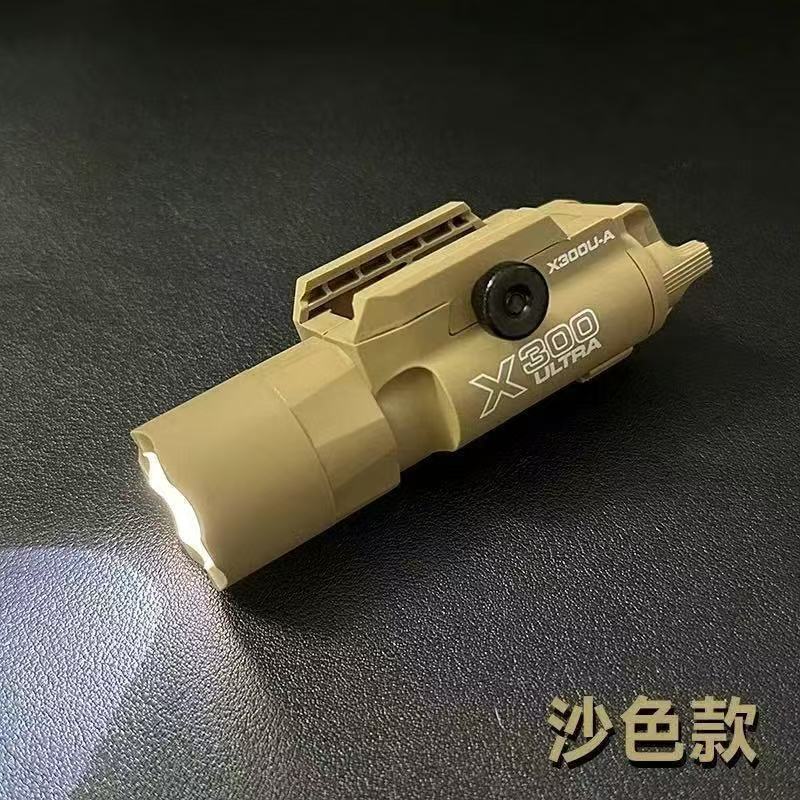 X300U尼龙下挂20MM手电筒格洛克战术高流明强光电手配件玩具枪灯|undefined