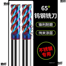 65u㊵4вPӲ|ϽL{{׉TӔؼӹcnc