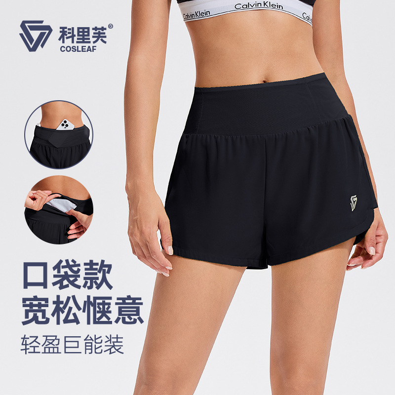 【Hot New Arrival】Corife Full Waist Pocket Sports Shorts Breathable Fitness Pants Quick-Dry Running Pants for Men and Women