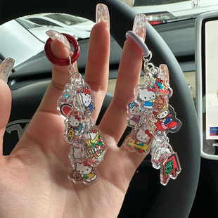 HelloKitty Acrylic Keychain Small Pendant New Bag Car Decoration High Sense Cute Girl
