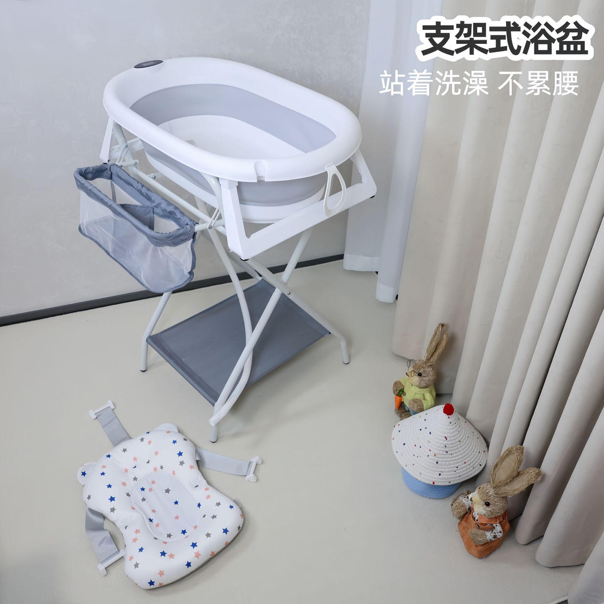 Baby Bath Tub Baby Bend-Free Clothes Drying Bracket Bath Tub Bracket Foldable Newborn Bath Postpartum Care Table