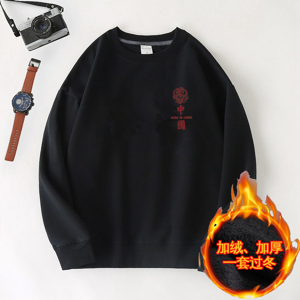 黑色 - 副本 (9)_副本 - 副本 - 副本 - 副本.