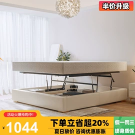 皮艺床;皮艺沙发;布艺沙发