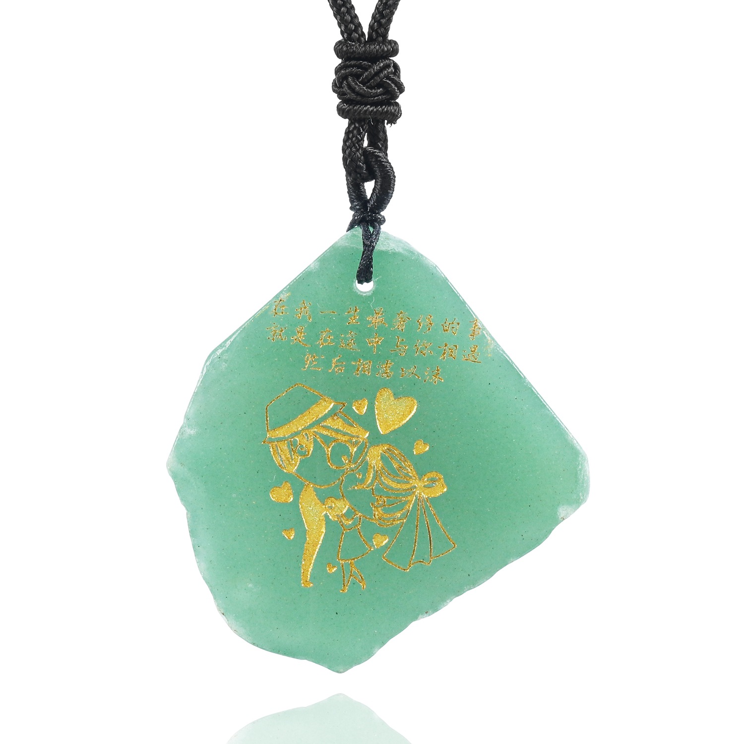 커플 펜던트 스타일 4