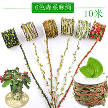 1ɭ��ϵ�G�~�������K�ֹ������K��ɫ���K�ӄ���DIY�~���b��p�@�K