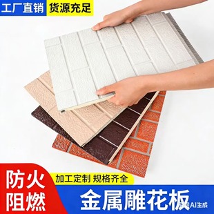 ���ٵ񻨰� �Ƅӎ����p䓄e���۰���ԭ�������� �����b�һ�w��