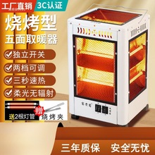 ����ȡů���҃�С��ȡů�����ٟ�С̫ꖿ���t�ů���ů�t���t