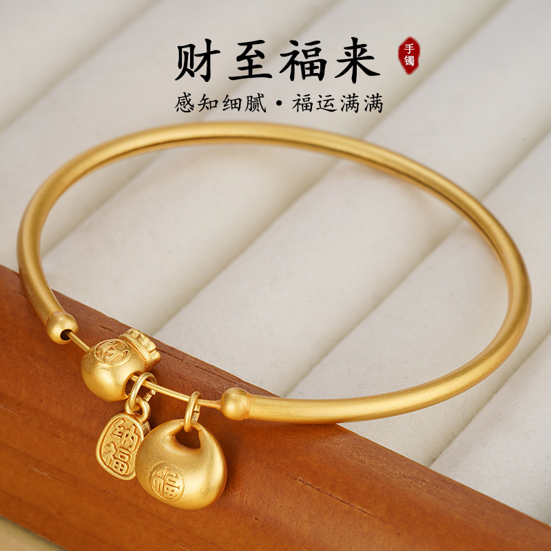 2025 New Chinese-style Golden Chubby Fu Fine Ring Bracelet Vintage Yuanbao Engraving Tugs Hand Jewelry