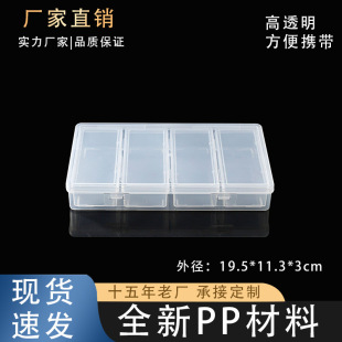 ���к�4��͸���������ռ{�Ѓȷ����ƷС�Ʒ�Ϊ�����С���ӏS��