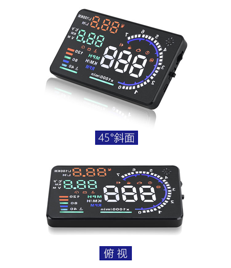 Weiying Intelligent Hud Head-Up Display A8 Car Obd Projector High-Definition Speedometer Multi-Function Universal