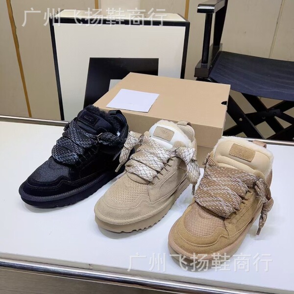 2024 autumn and winter new cow suede wool thick-soled Mel casual…