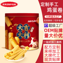 �F؛�N�ƏVʽ�u�����F�޶Y���ֹ��������c��ʳ�ӹ����ư��ֶY�N��