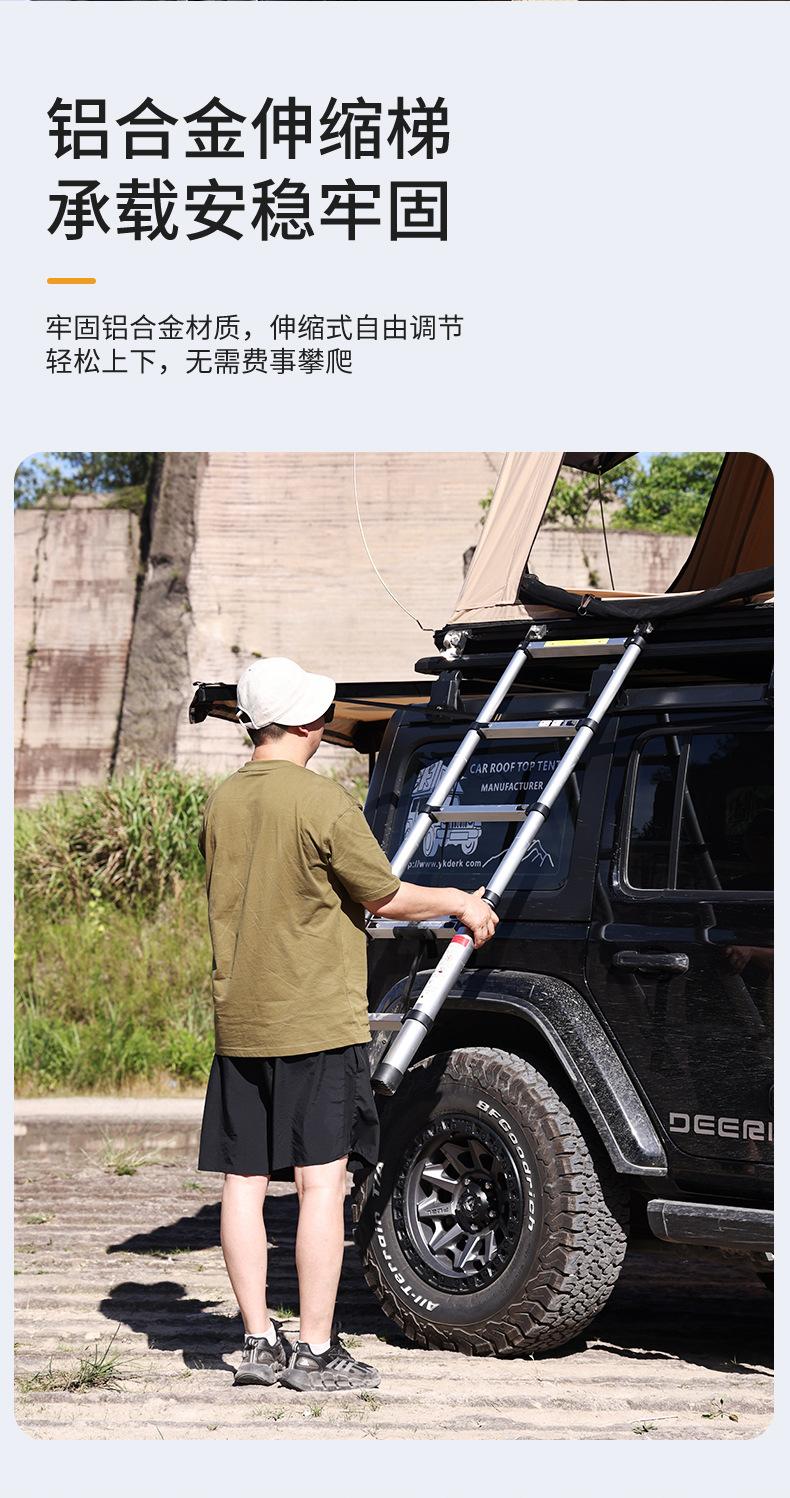 Car top folding tent hydraulic automatic opening aluminum alloy hard shell outdoor camping car tent factory direct supply