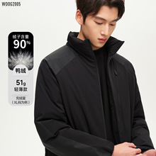 WOOG2005黑色户外风立领轻薄款羽绒服男2025冬季新款保暖防风外套