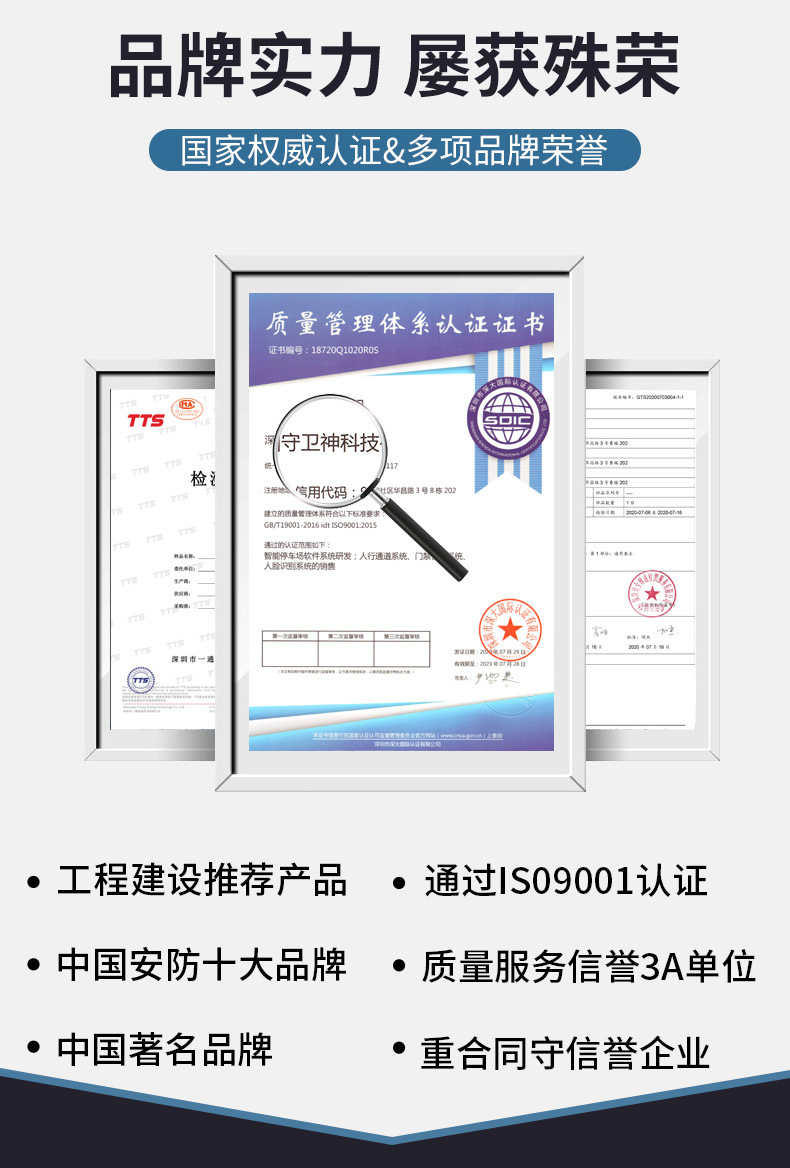 新详情_03.jpg