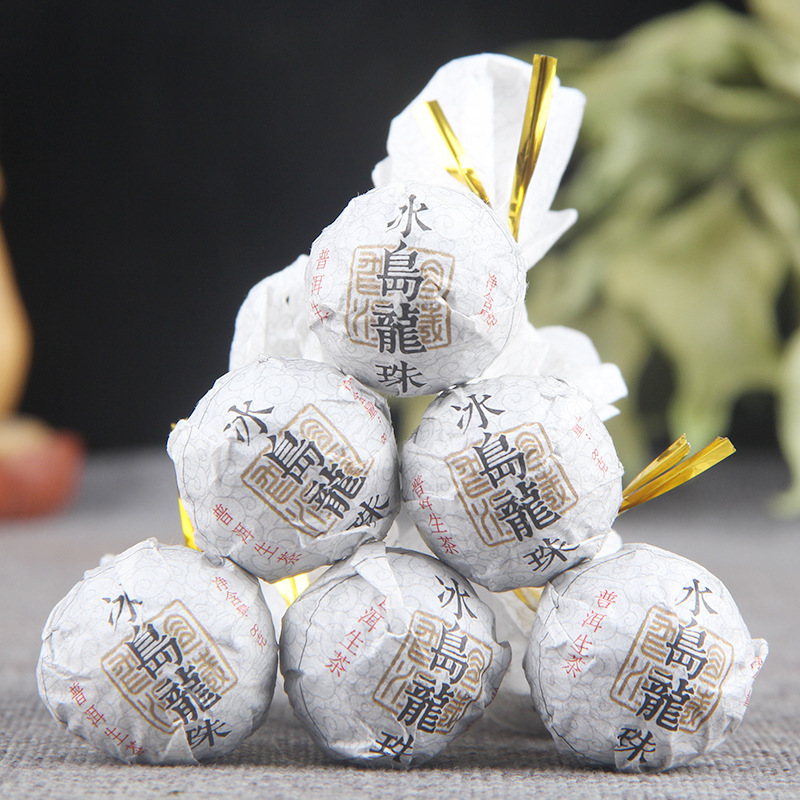 Wholesale Yunnan Lincang Iceland Pu'er tea raw tea ancient tree Dragon beads Tuo tea bulk tea Raw General grain tea 500g
