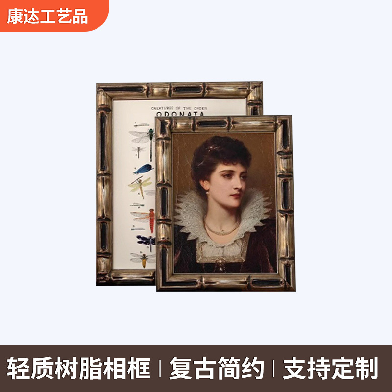 Vintage European-Style Photo Printing with Frame for Wall Hanging, Creative American-Style Tabletop Oil Painting, Large Rococo-Style Framed Artwork Vintage European-Style Photo Printing with Frame for Wall Hanging, Creative American-Style Tabletop Oil Painting, Large Rococo-Style Framed Artwork