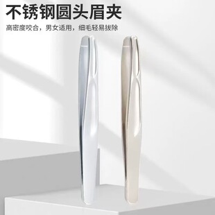 ��ë�A��üë�A���P䓰�ëС�����ʿ�κ�횊A����üë��ë�Qü�A