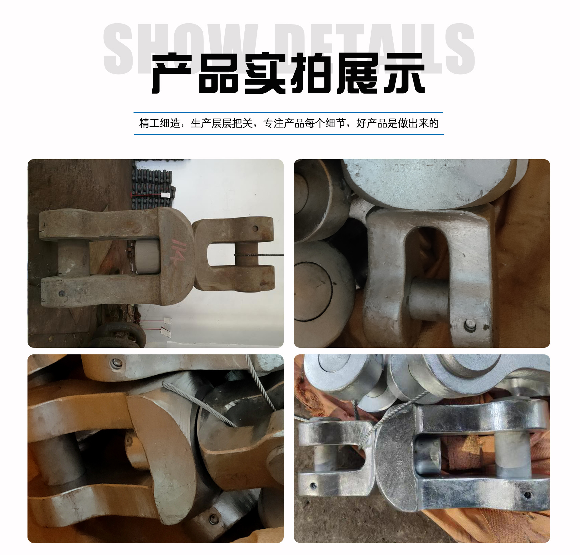 亚太产品详情页_05